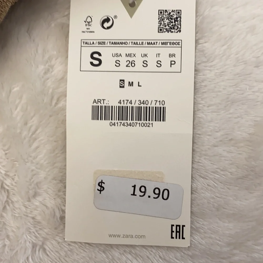 Short - Picture 4 of 4